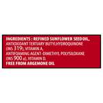 Sunrich Refined Sunflower Oil - 5 L